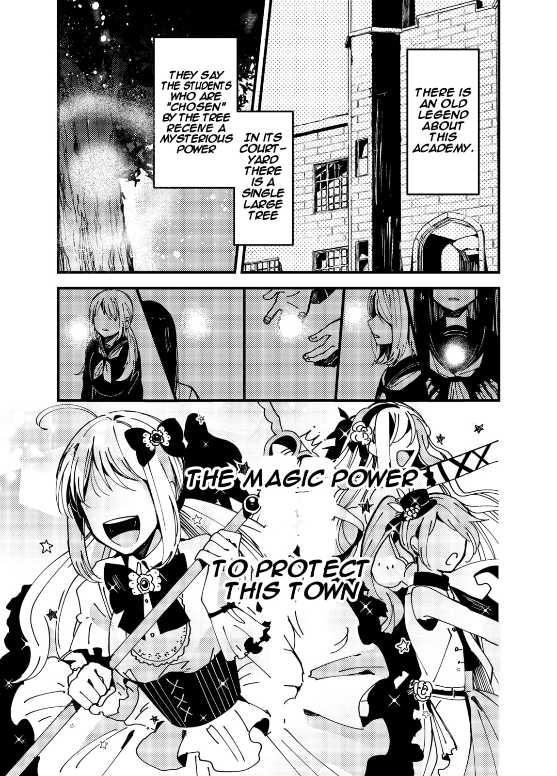 Prequel page 1
