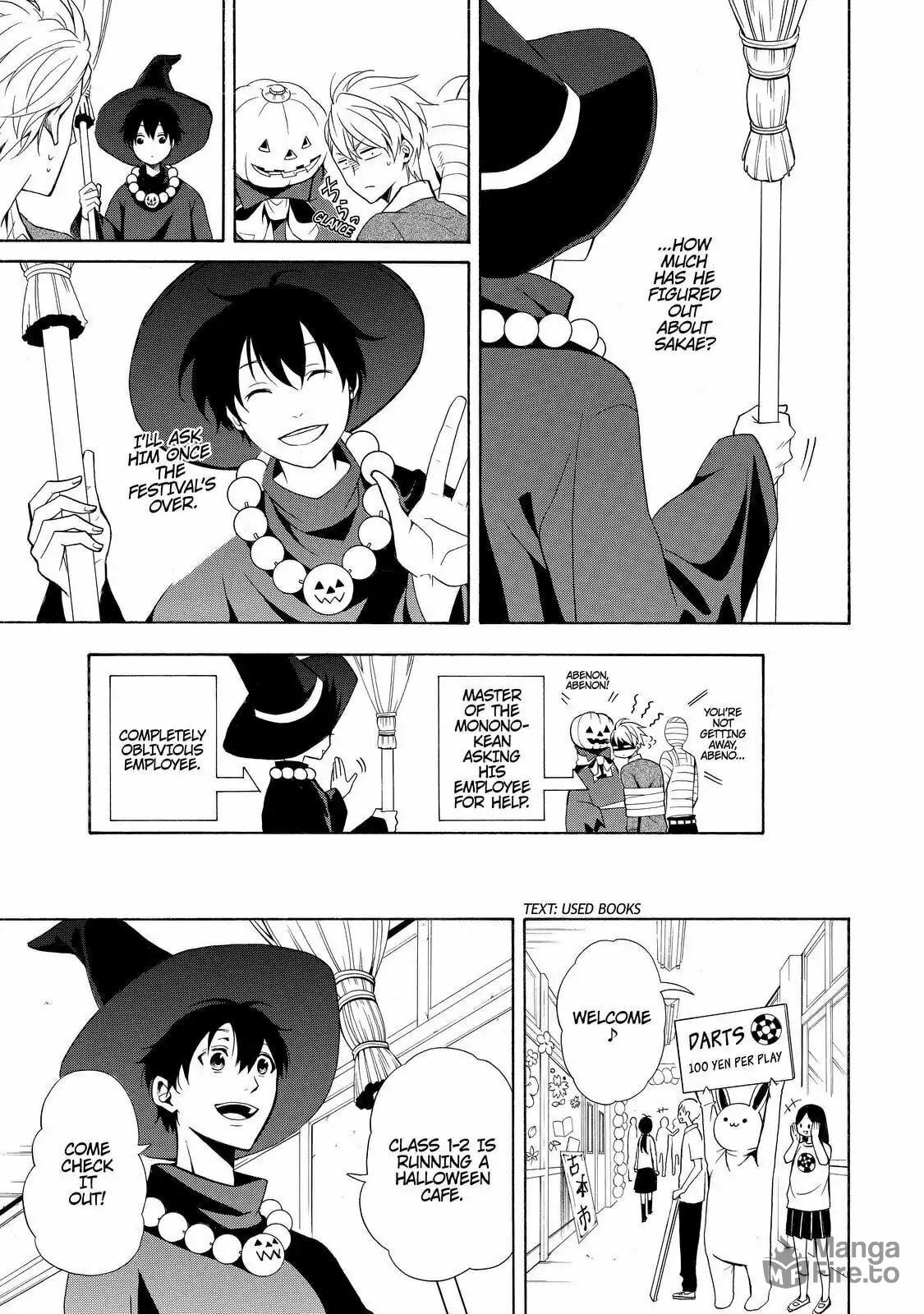 The Morose Mononokean – Chapter 50 page 17