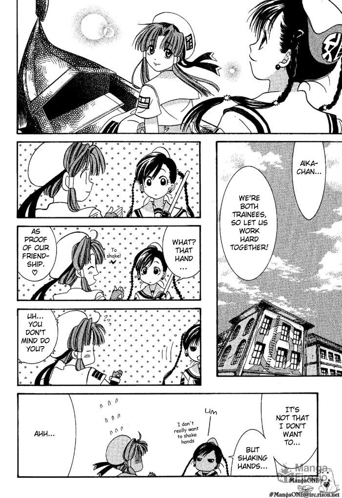 Undine page 26