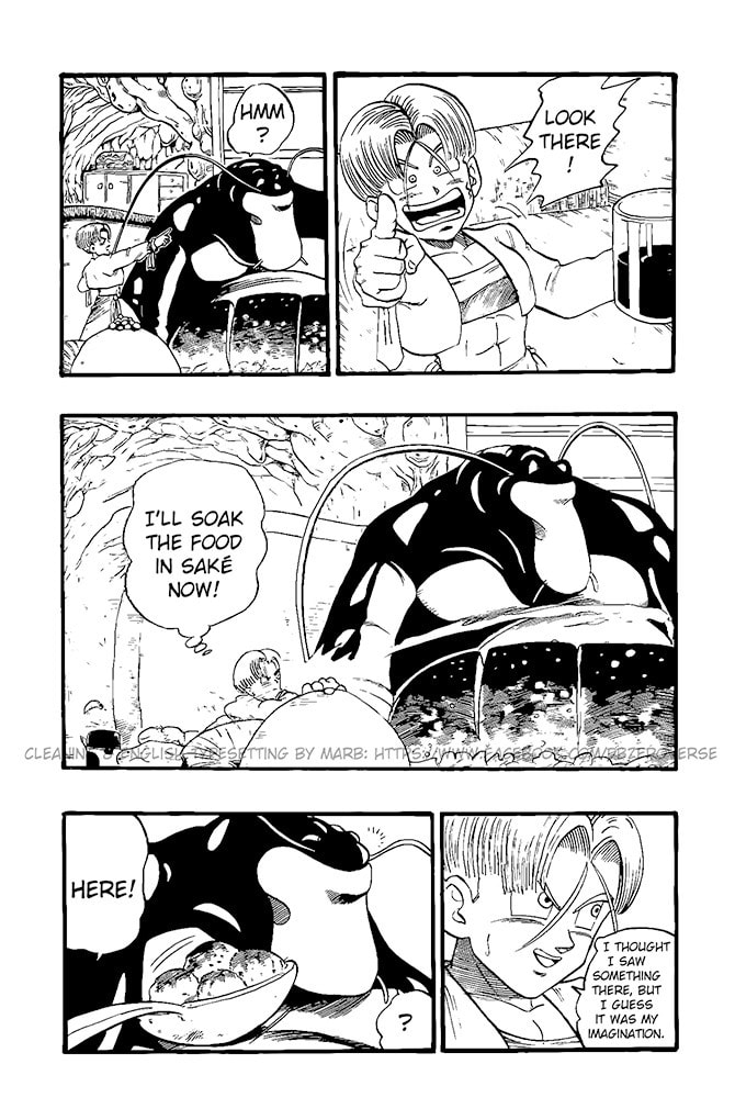 Saké for Zunama page 1