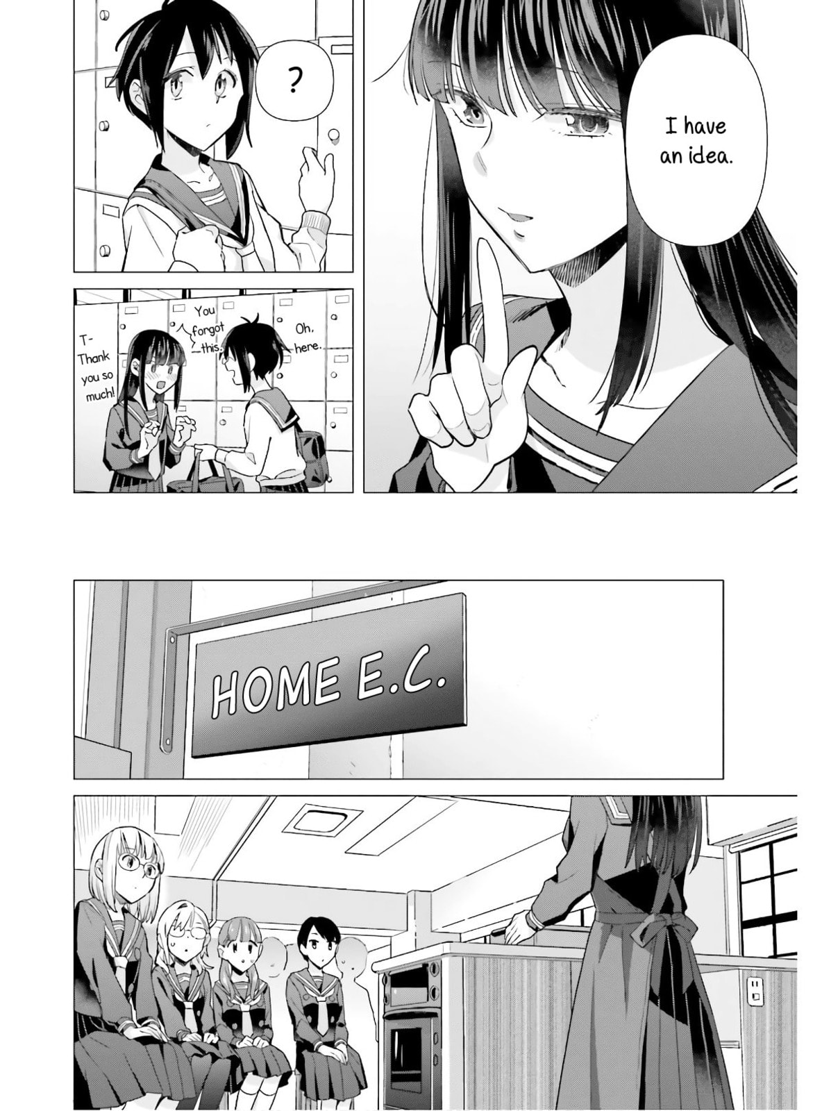Gallete page 13