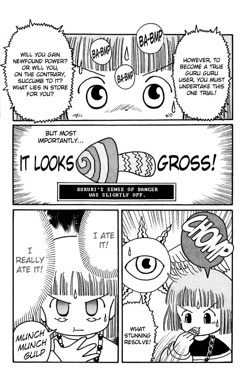 The first seal page 16