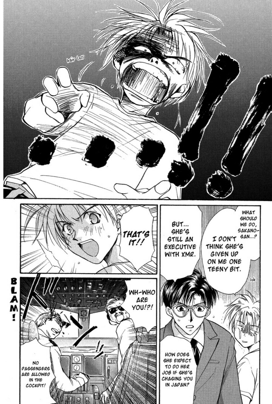Gravitation – Chapter 40 page 45
