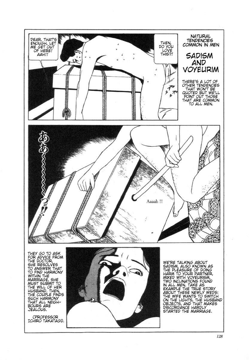Q-Saku's Dream – Chapter 9 page 15