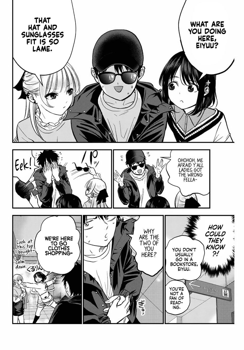 Romcoms don't happen even if you fantasize about it page 3