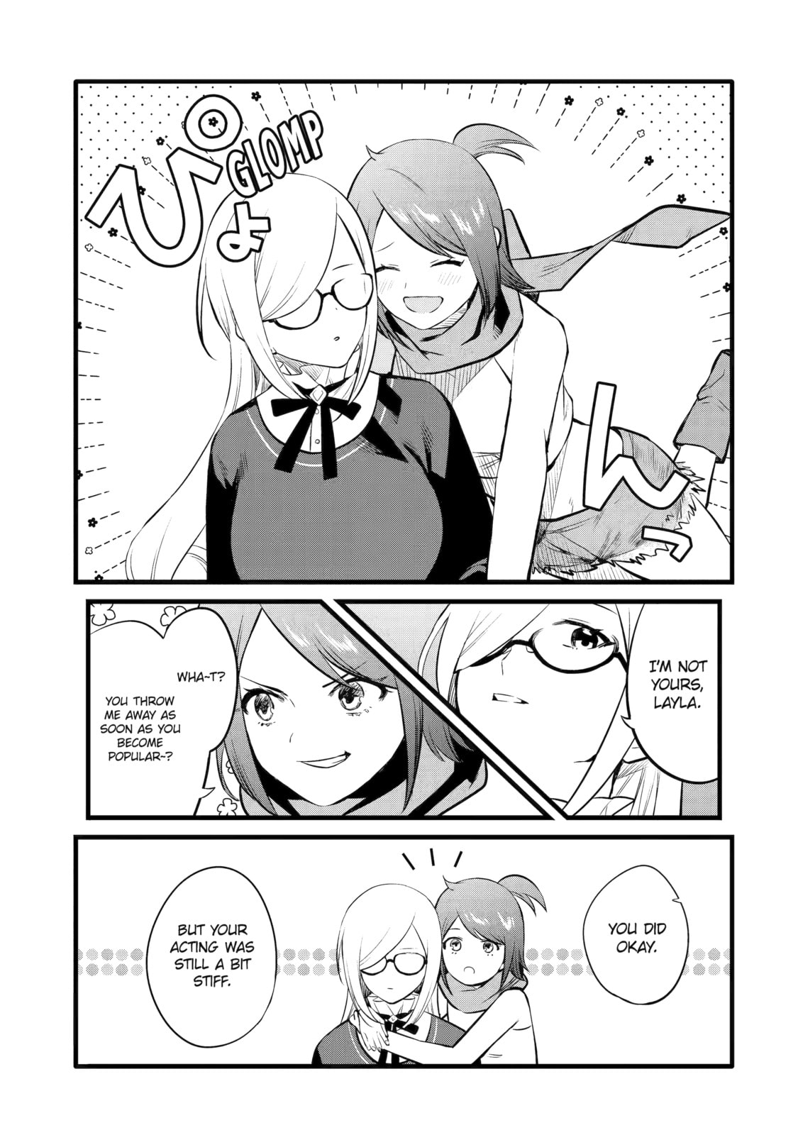 The Impregnable Demon King's Castle and the Expelled Black Mage of the Hero's Party – Chapter 26 page 16
