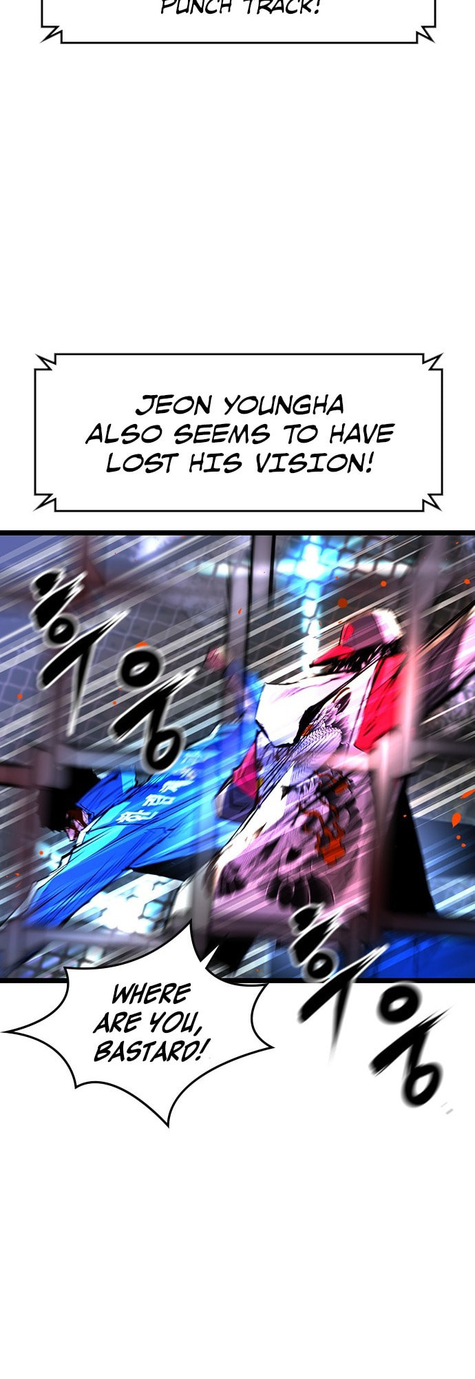 Hanlim Gym – Chapter 69 page 27