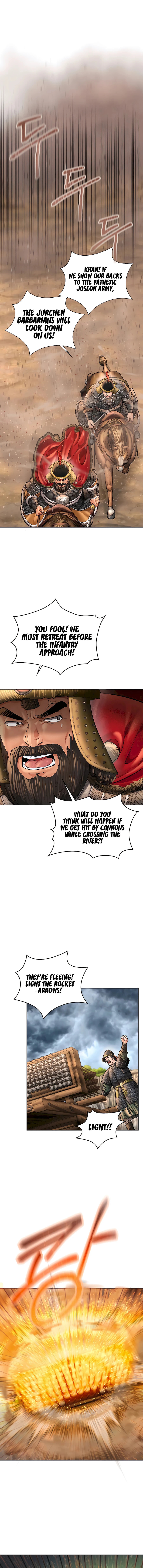 Muscle Joseon – Chapter 52 page 7