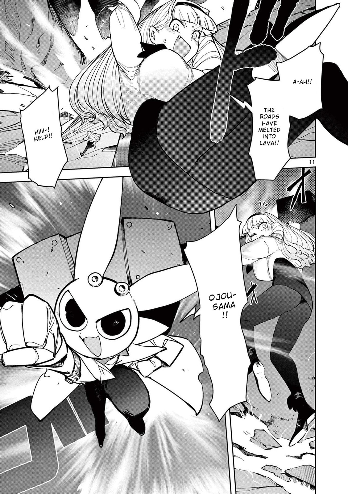 Welcome! Come on in invader desu wa! page 10