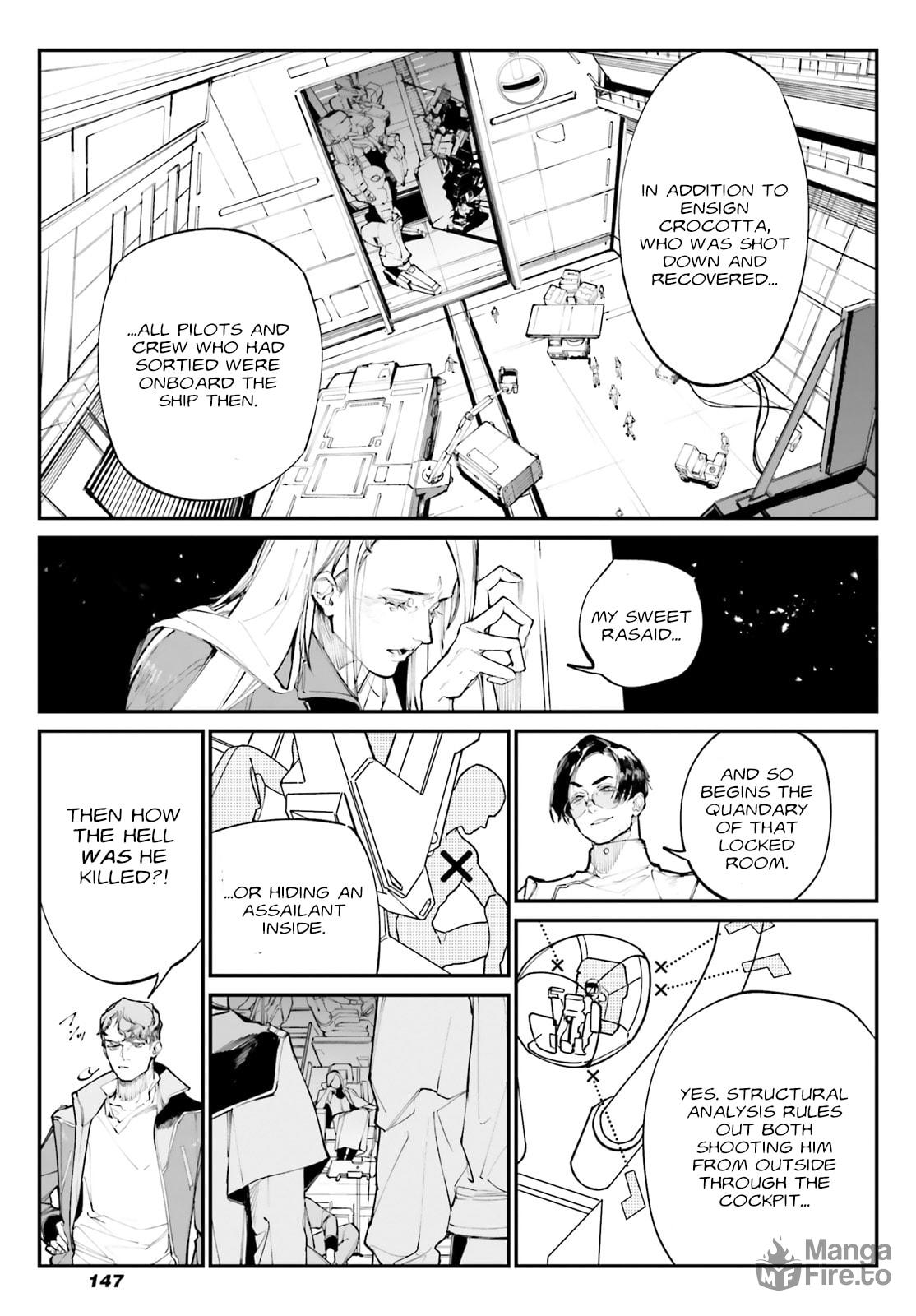 case-07 [The Hour of Revelation] page 4