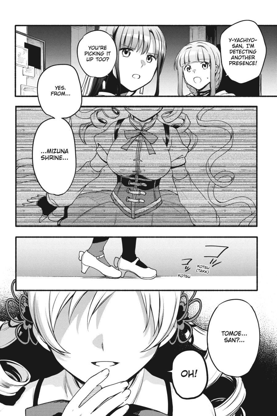 Magia Record: Puella Magi Madoka Magica Side Story – Chapter 43 page 3