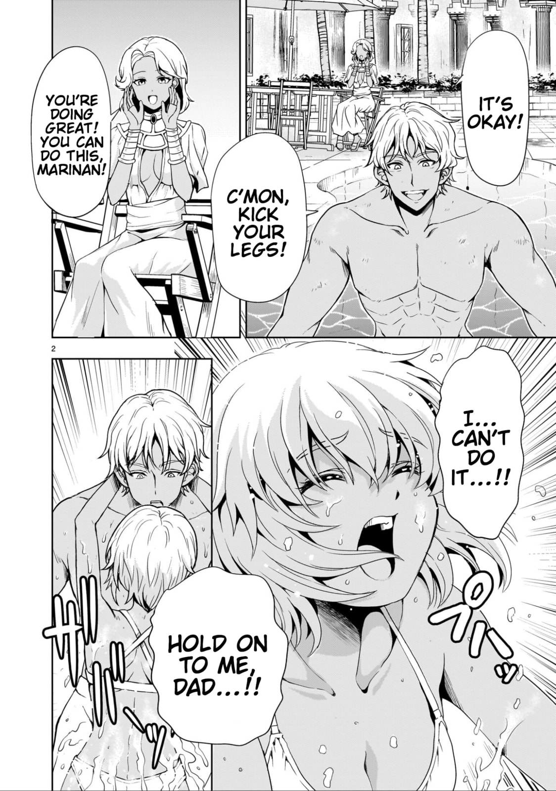 Movements in the Shadows page 1