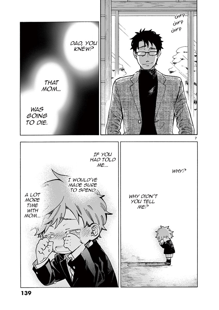 Lie and Promise page 6
