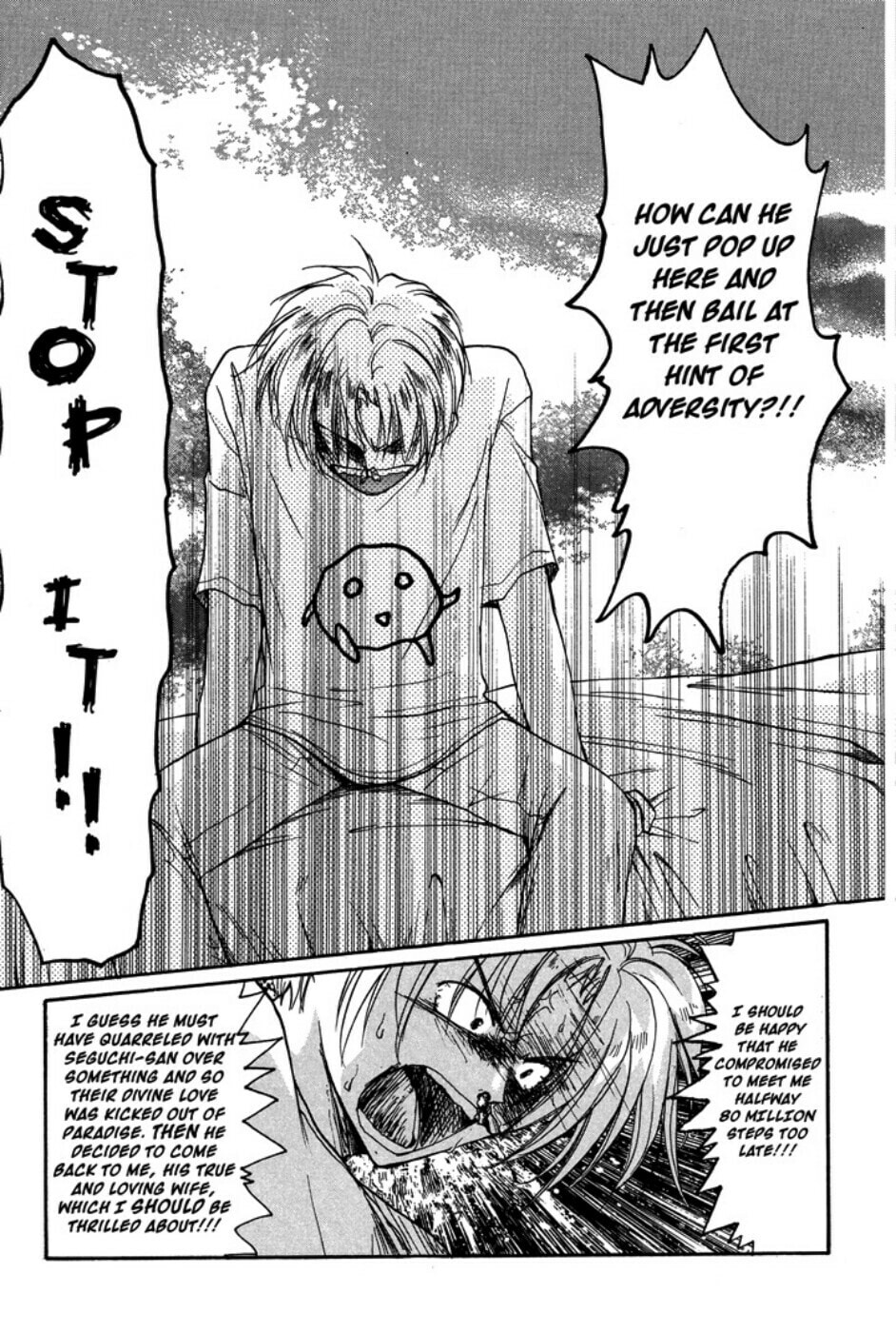Gravitation – Chapter 37 page 43