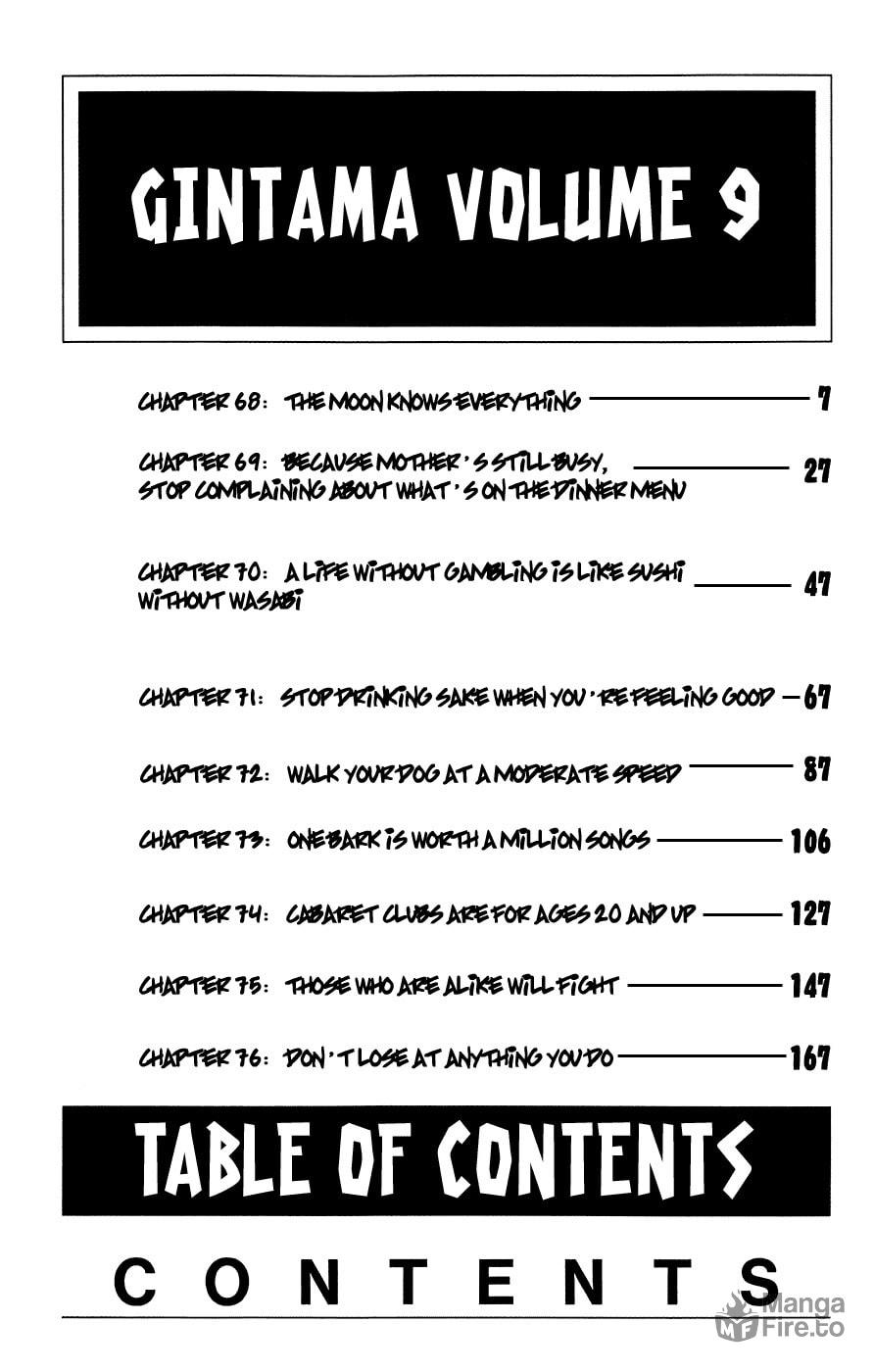 The Moon Knows Everything page 2