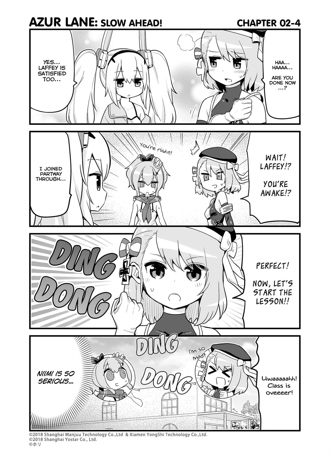 Azur Lane 4-koma: Slow Ahead! – Chapter 2 page 3