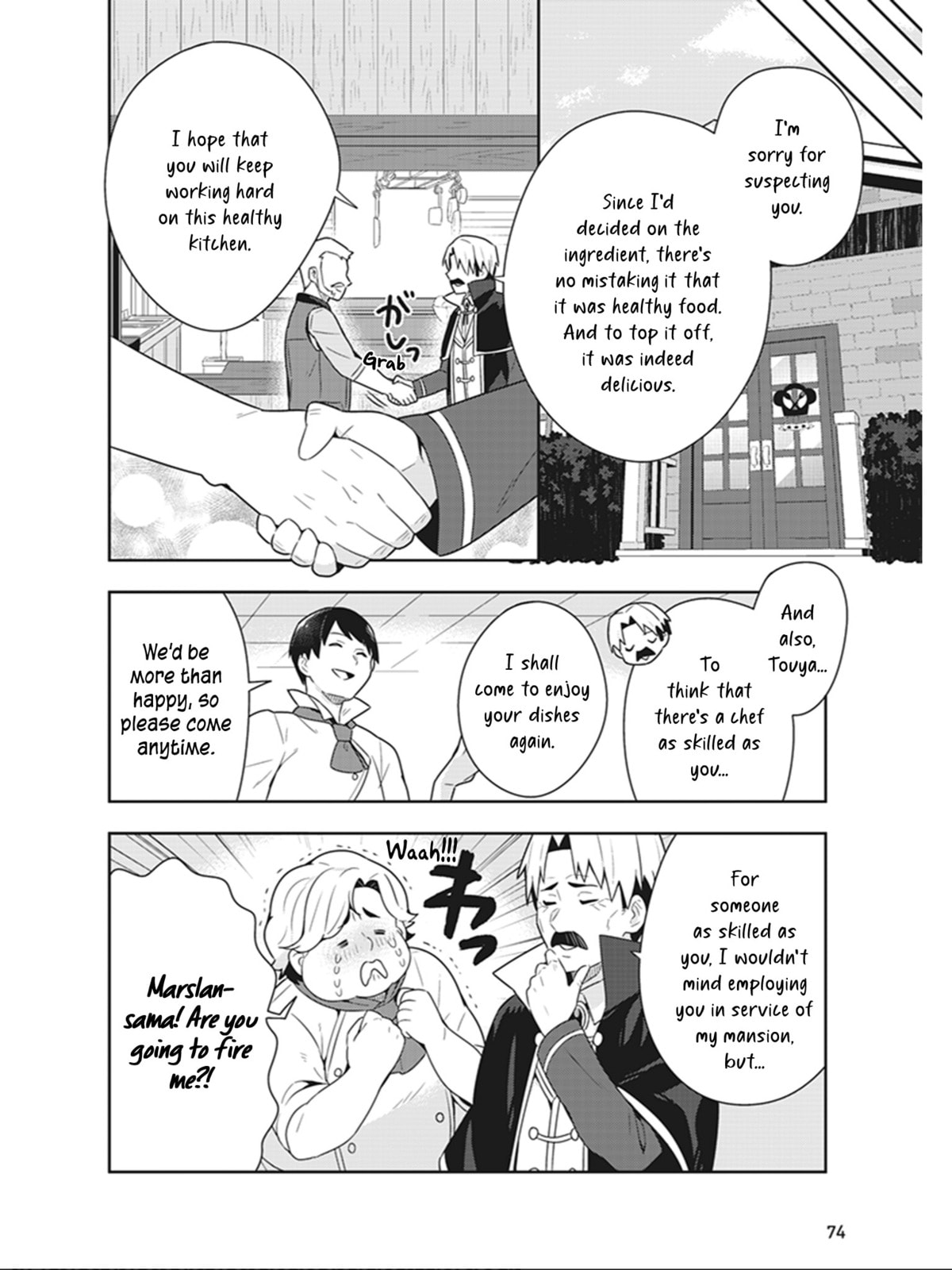 A Sudden Cooking Battle page 21
