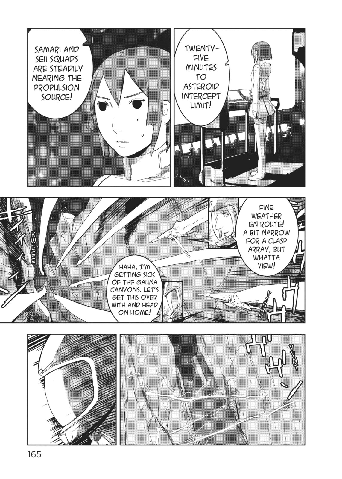First Platoon's Struggle page 18