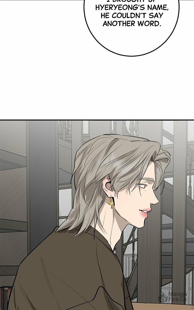 Extroversion of an Immortal – Chapter 73 page 54