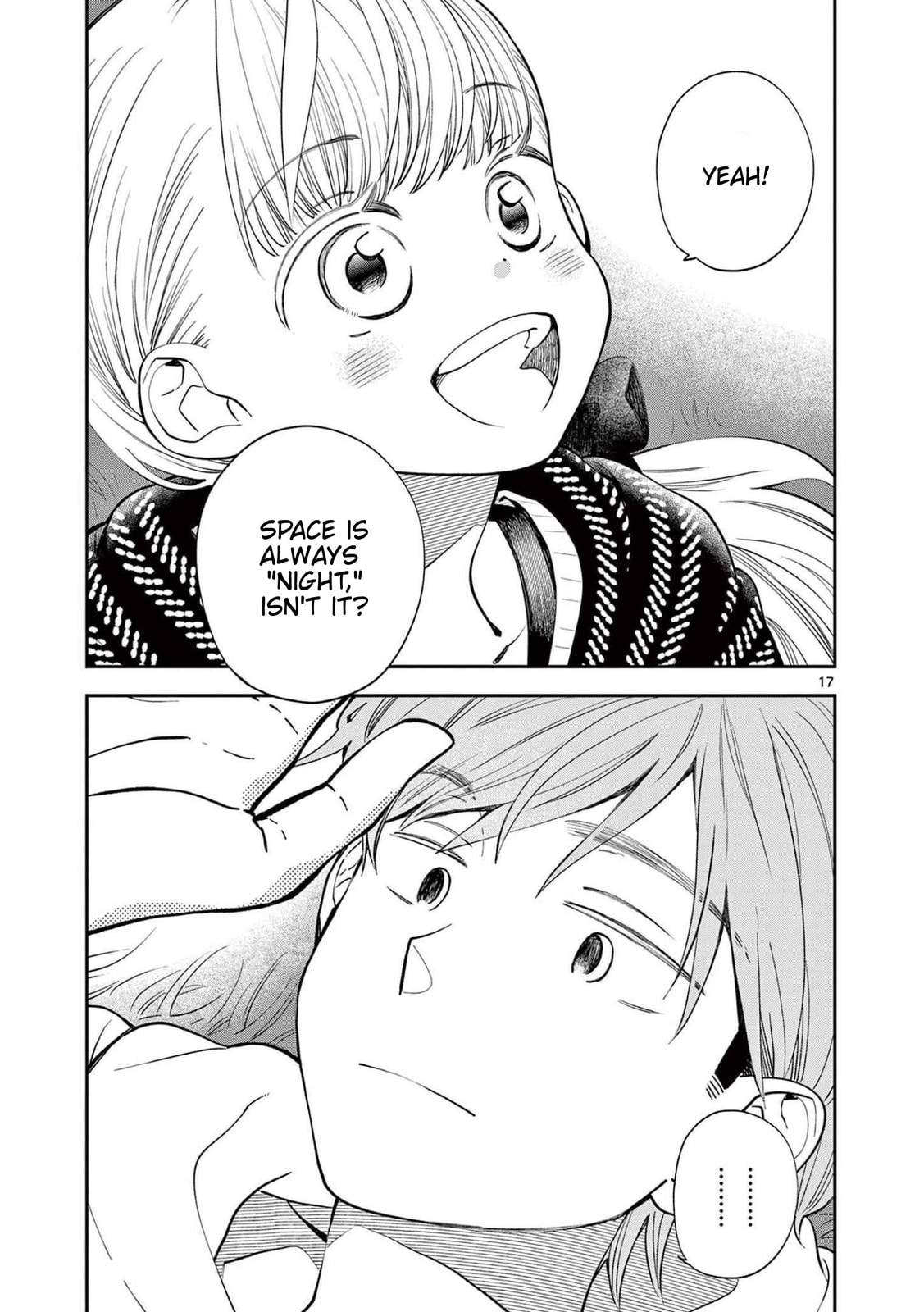 To You on a Sleepless Night page 16