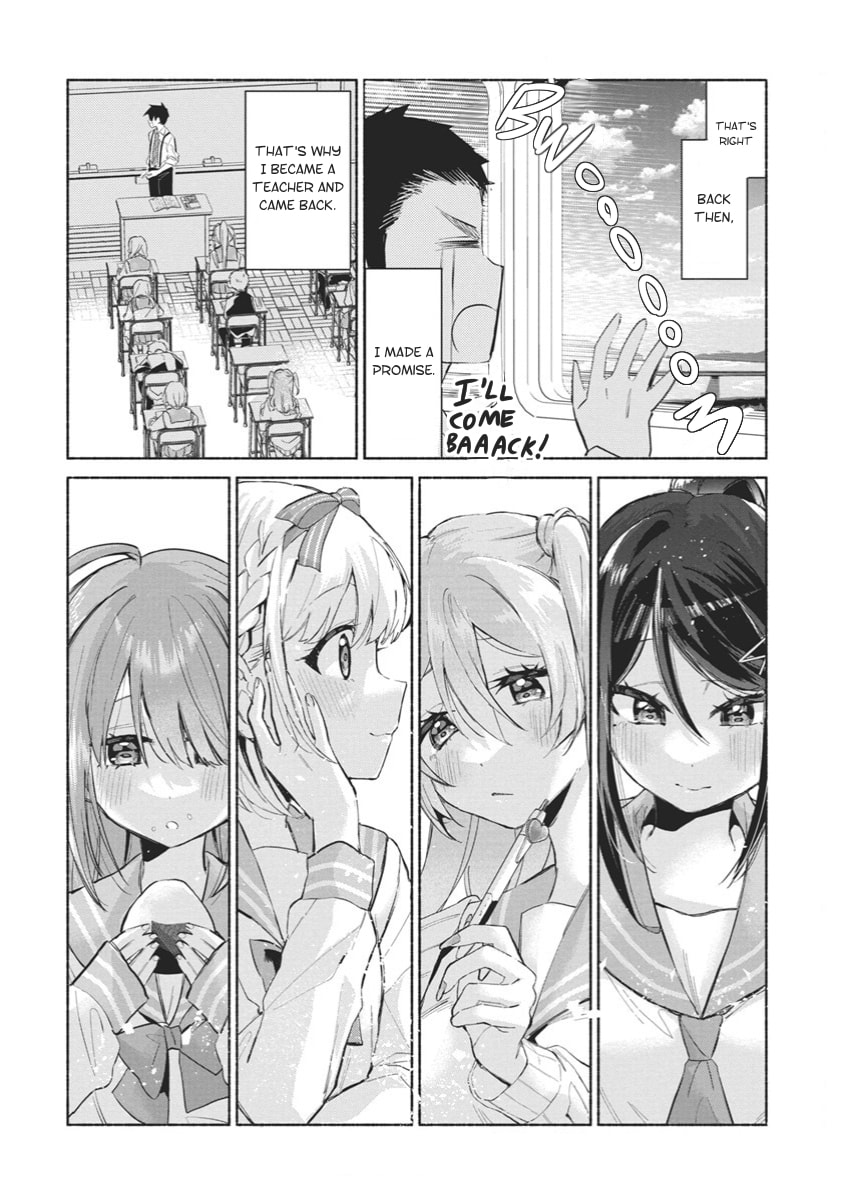 Kasanegasane no Hatsukoi desu ga – Chapter 1 page 25