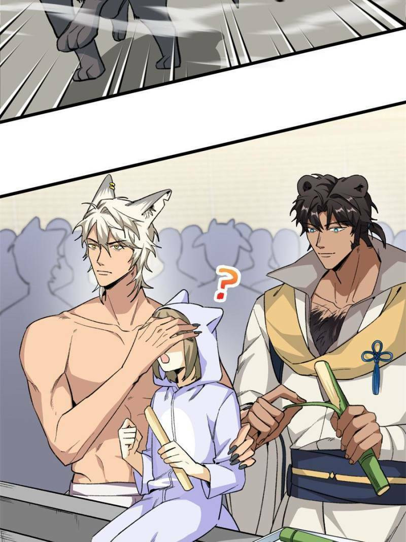 Clumsy Master, You've Crossed the Line! – Chapter 55 page 1