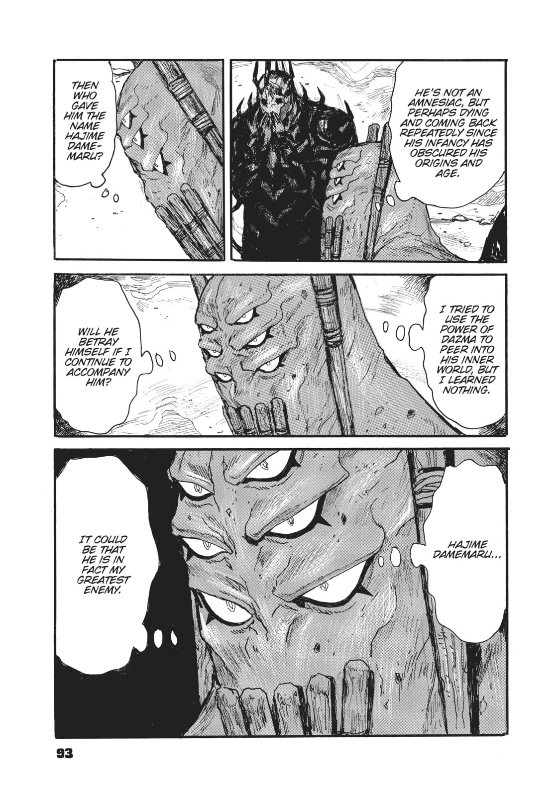 Meticulous Memories page 22