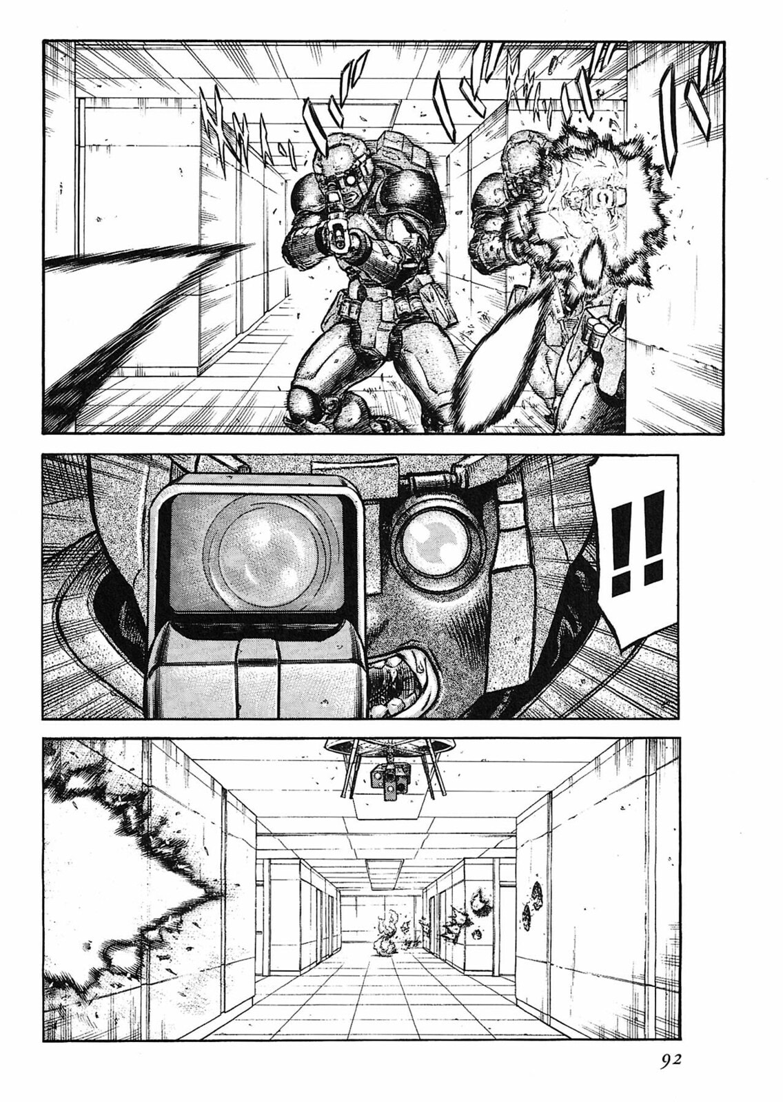 Electro Strings page 13