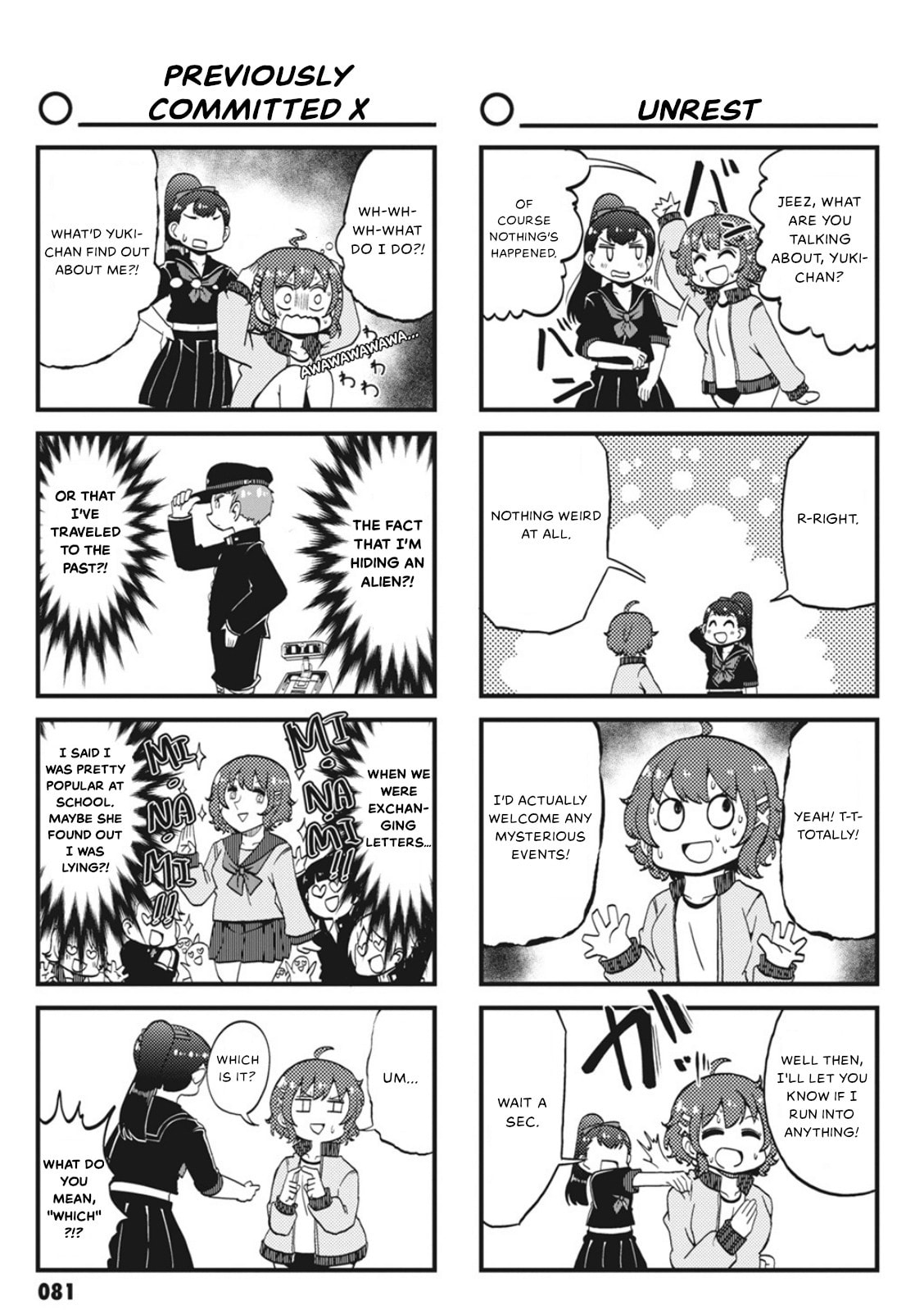 More than Friends, Less than Compatible page 6