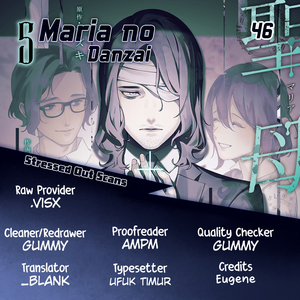 Maria no Danzai – Chapter 46 page 0