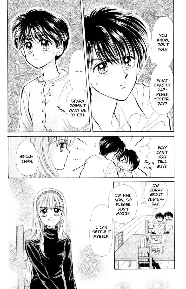 Baby★LOVE – Chapter 25 page 3