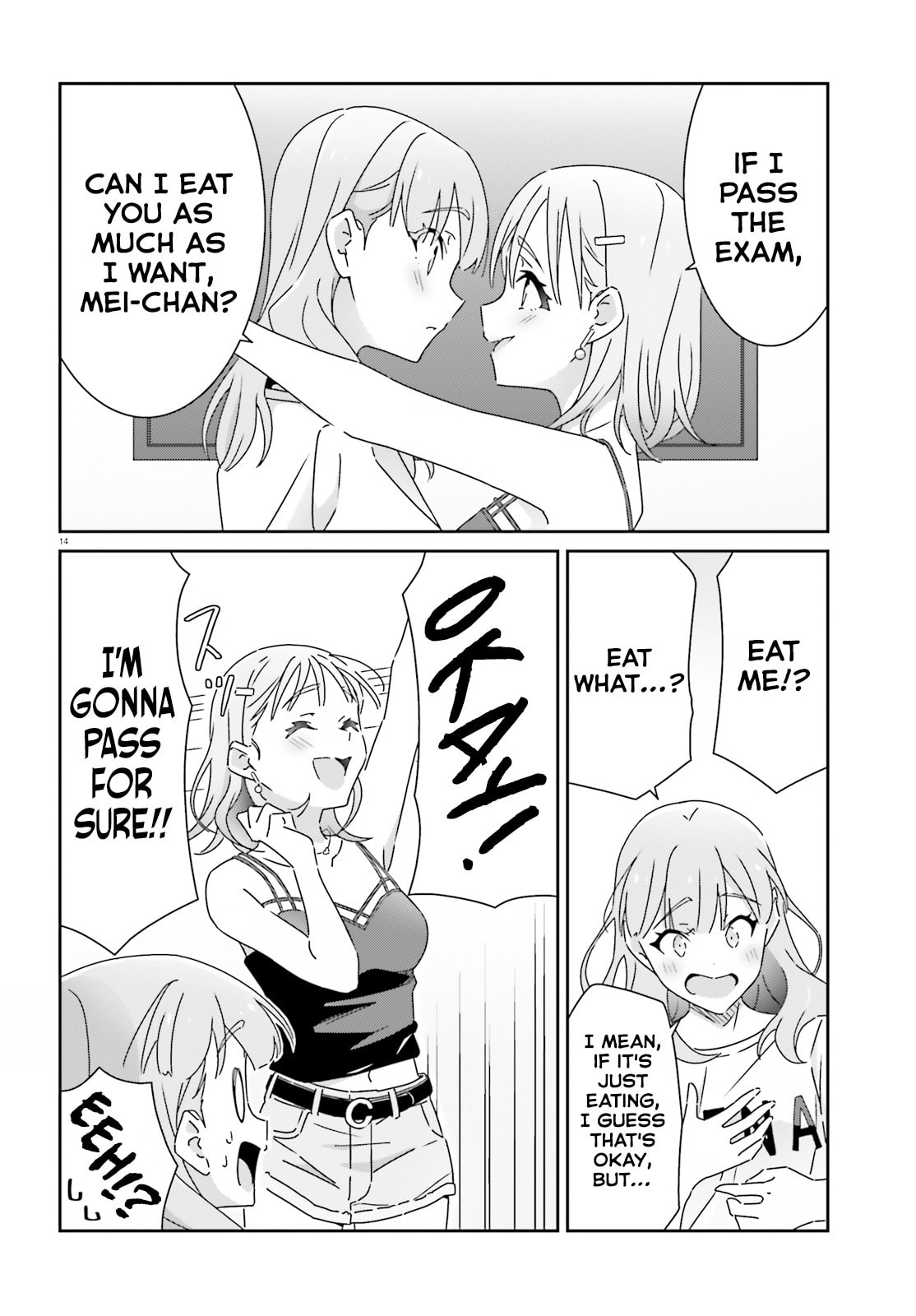 I Don’t Know Which is Love – Chapter 28 page 13