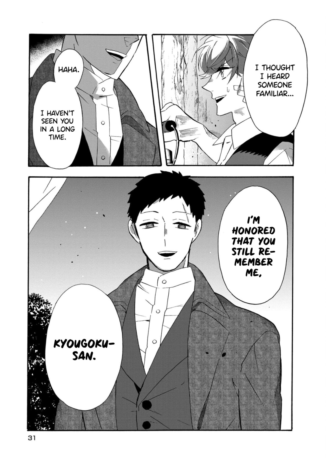 The Two of Us From Now On page 30