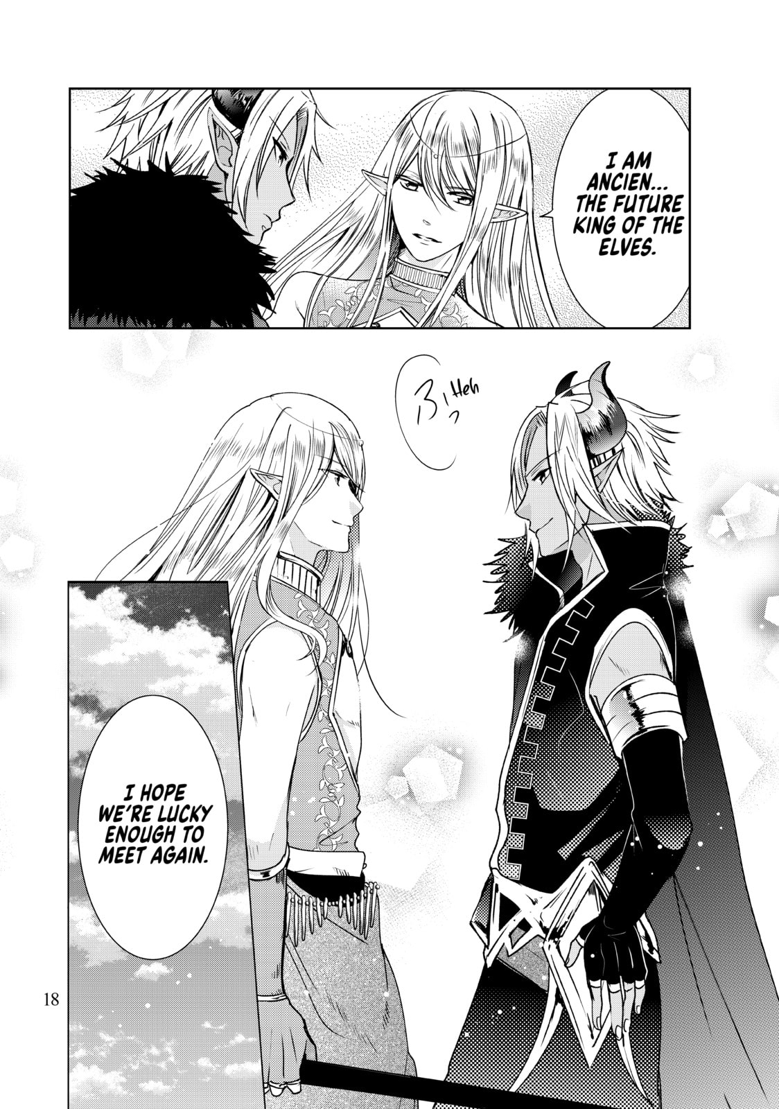 I Guess All Hope is Last page 16