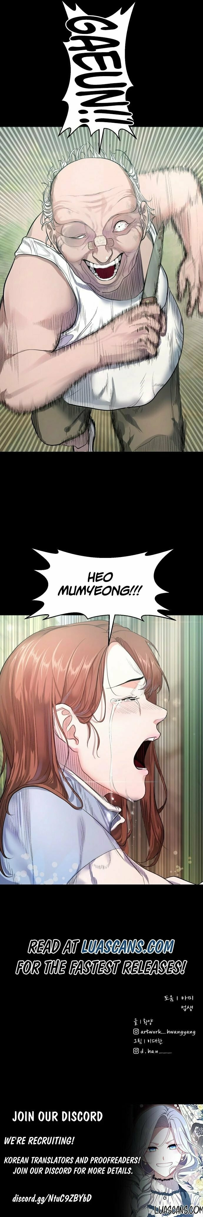 Gwichonri – Chapter 5 page 14