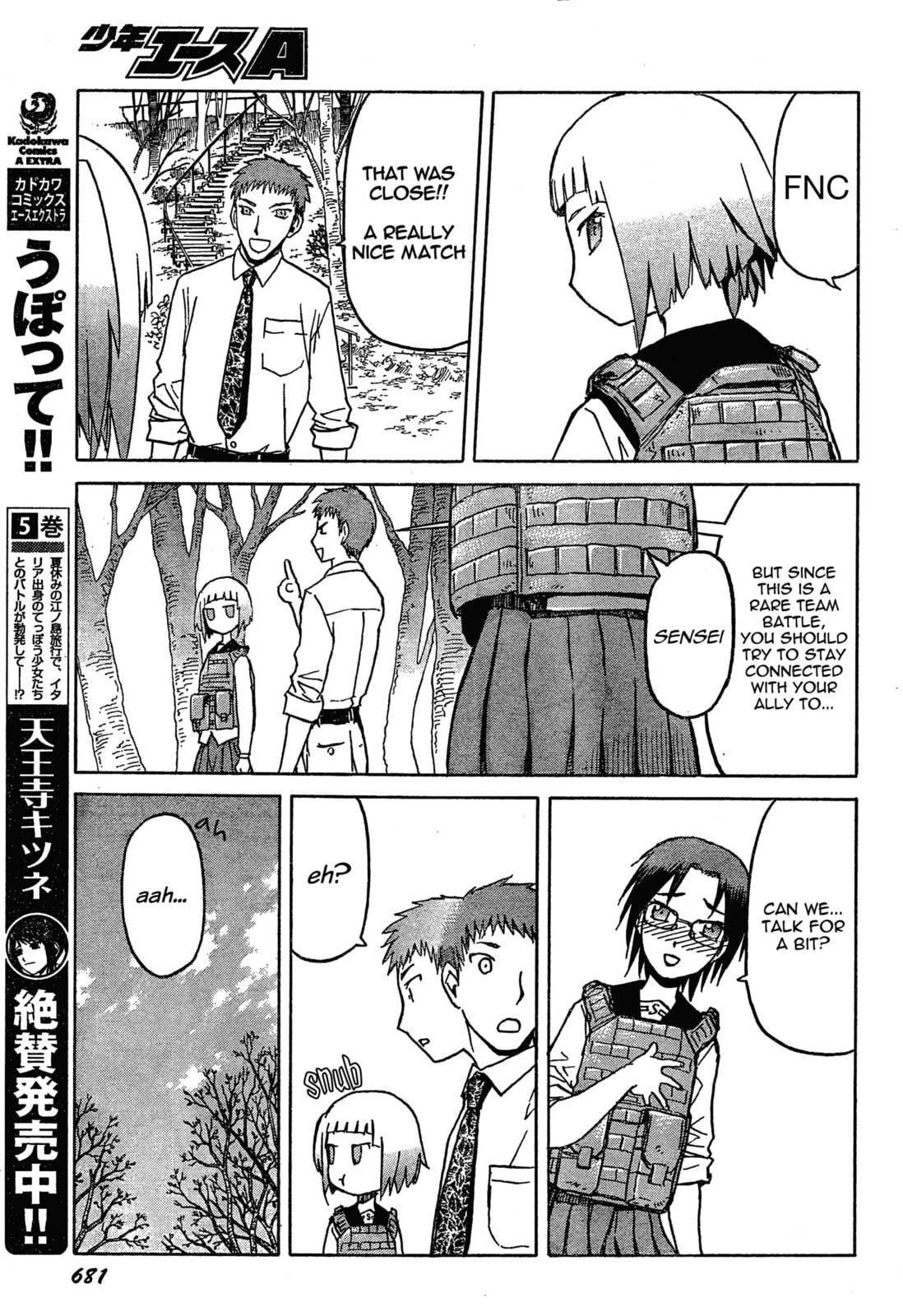 Upotte!! – Chapter 56 page 10