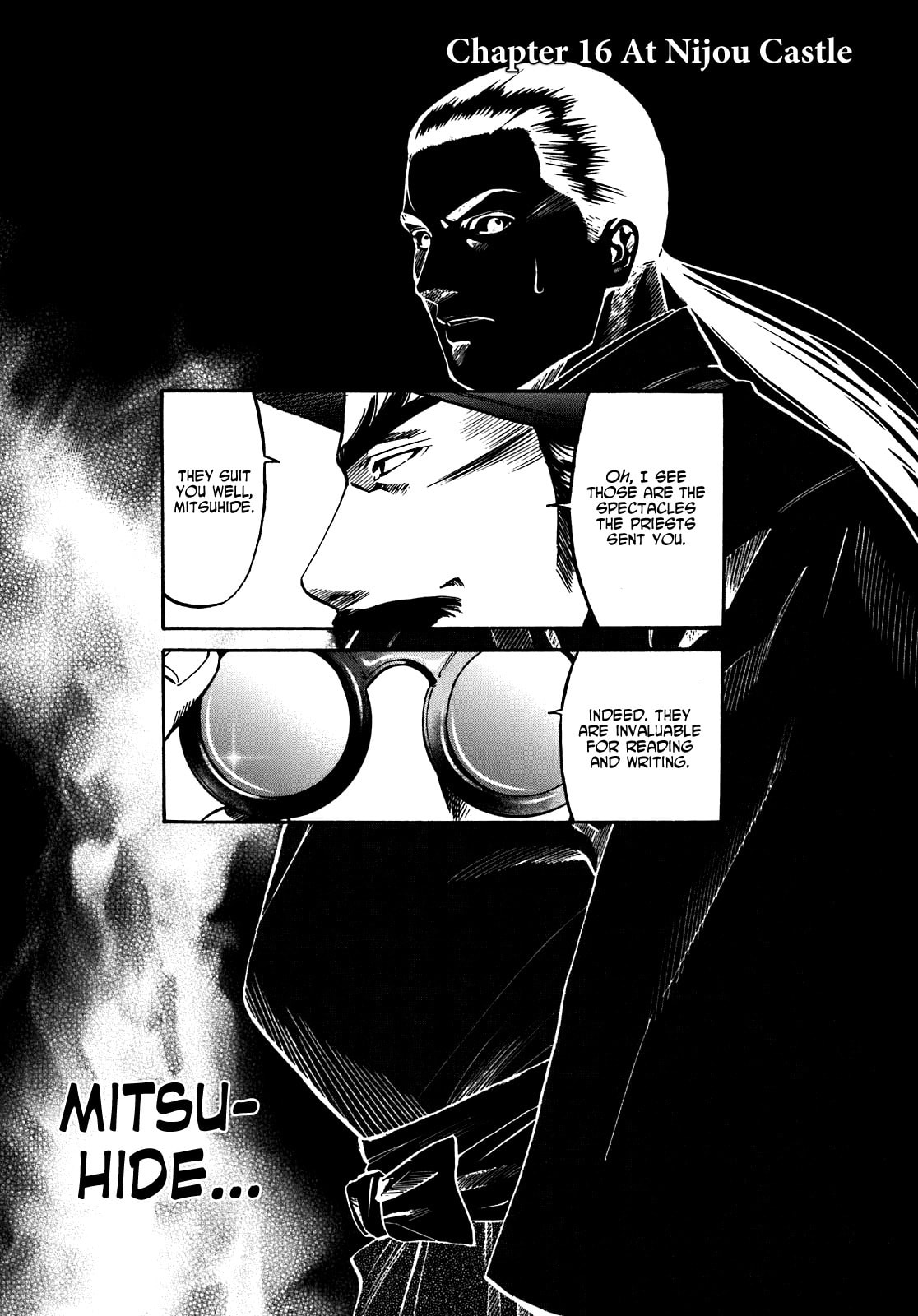 At Nijou Castle page 0