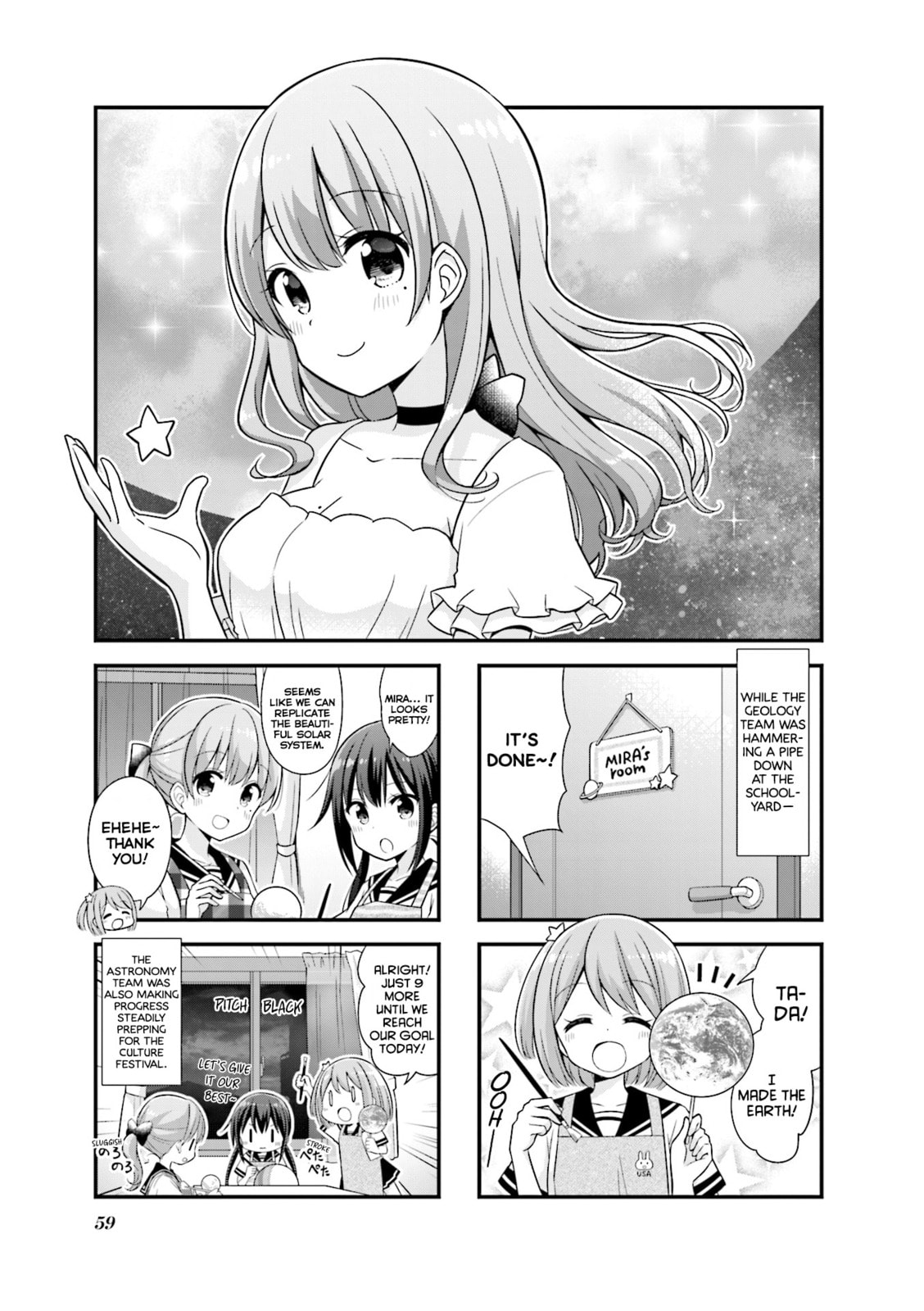 Koisuru Asteroid – Chapter 20 page 1