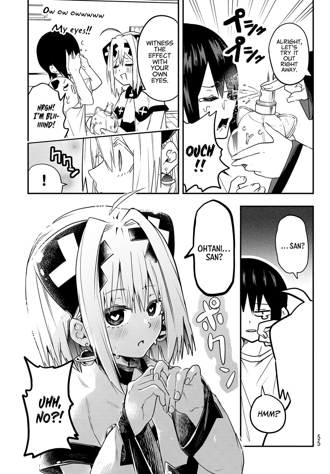 Totes full of LOLs! Cheerful and fun-filled school life! page 12