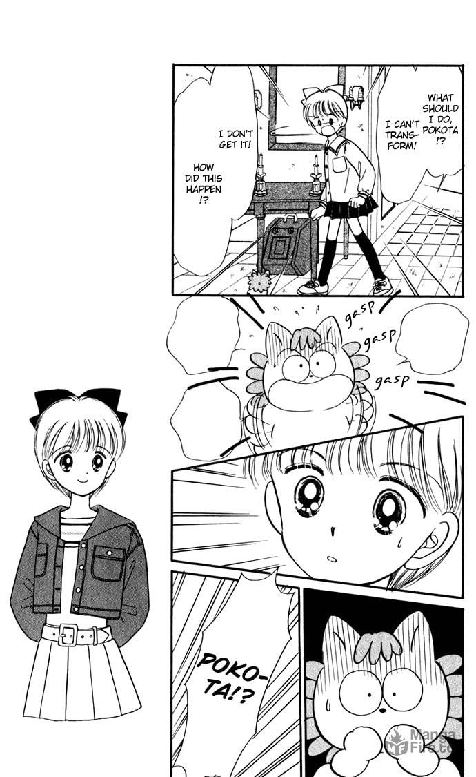 Hime-chan no Ribbon – Chapter 36 page 9