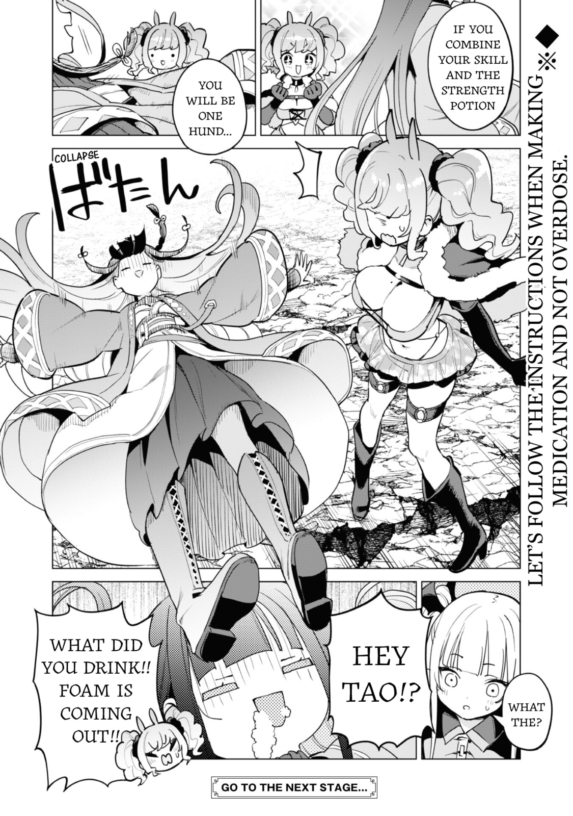 The Battle for Karon page 28