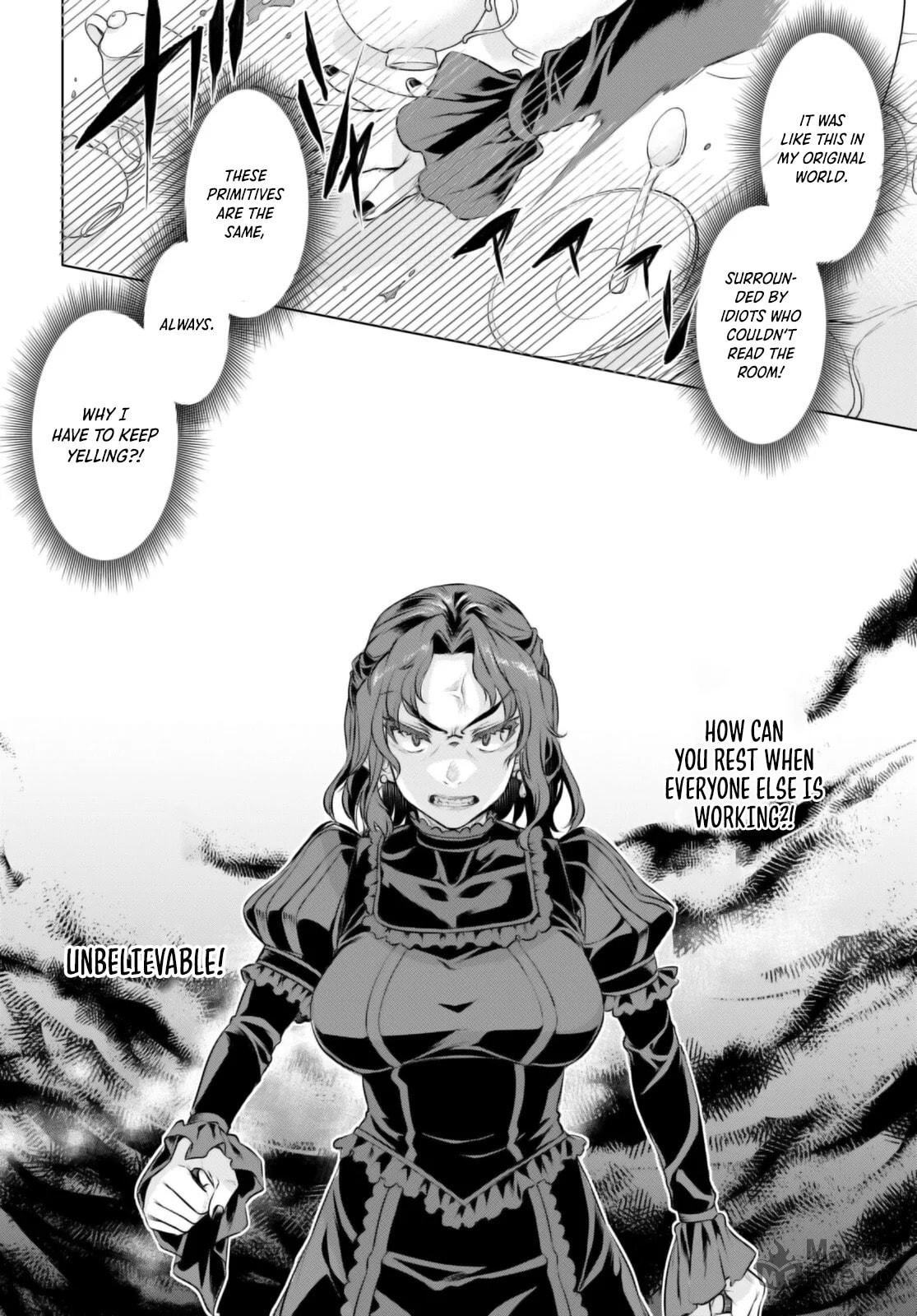 Isekai de Skill o Kaitai Shitara Cheat na Yome ga Zōshoku Shimashita Gainen Kōsa no Structure – Chapter 62 page 2