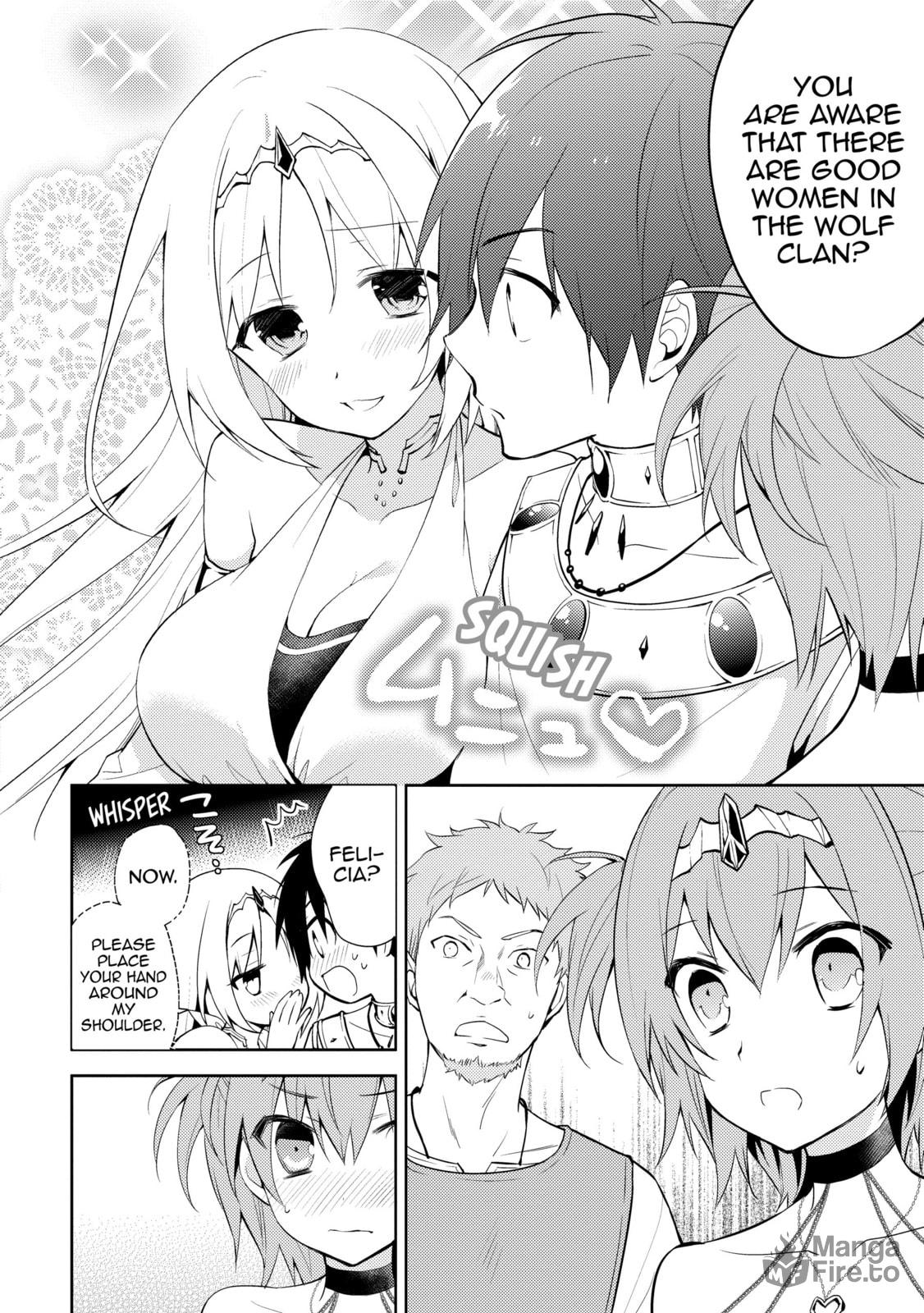 Harem Strategy?! page 17