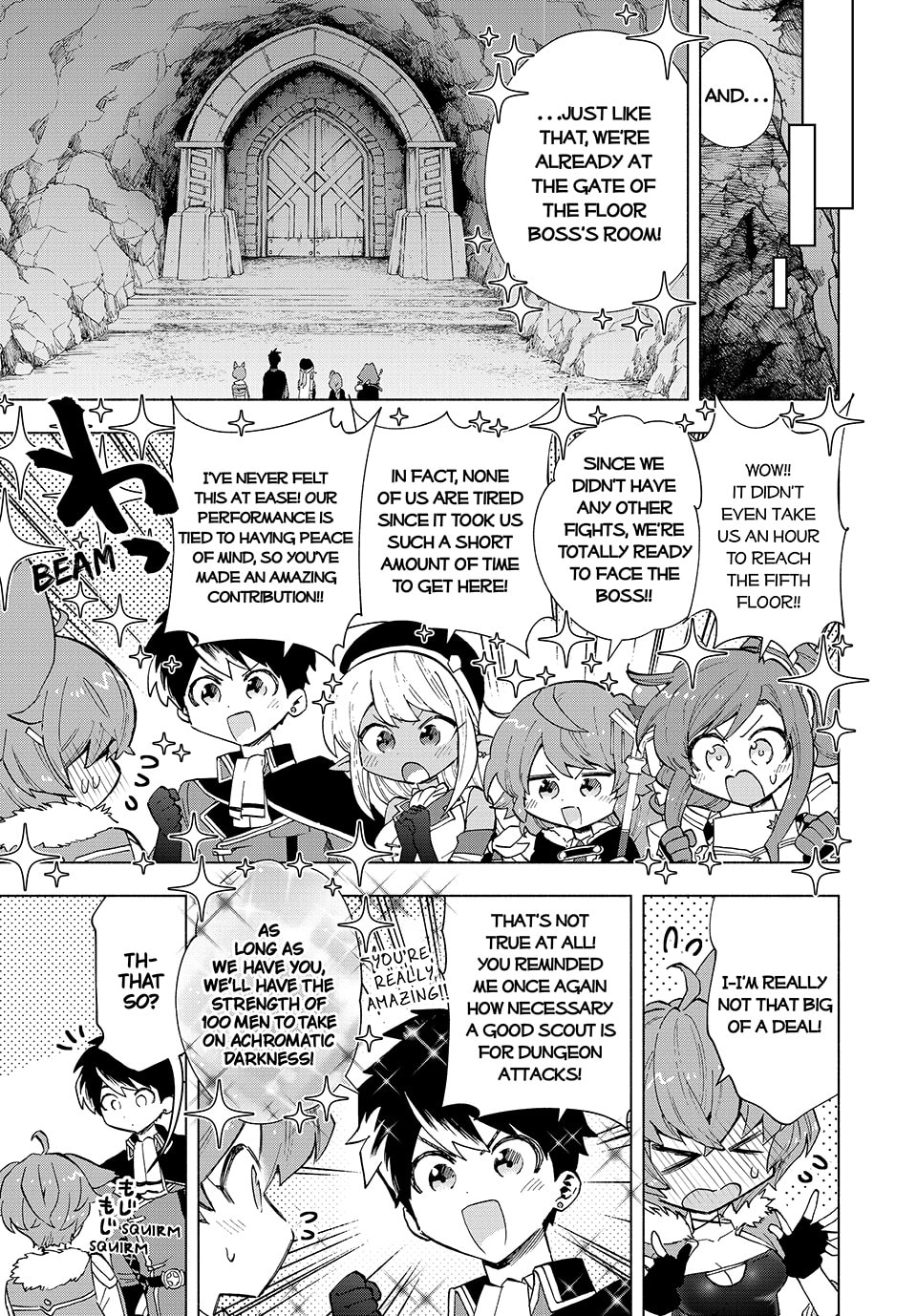 Nene VS. Steel Crab, Don't Tell Me… page 6