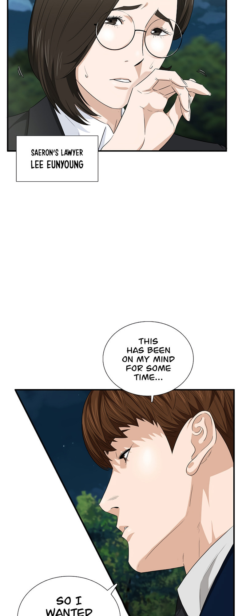 This is the Law – Chapter 69 page 57