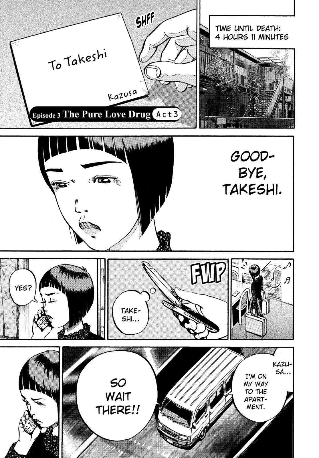 Ikigami: The Ultimate Limit – Chapter 9 page 0