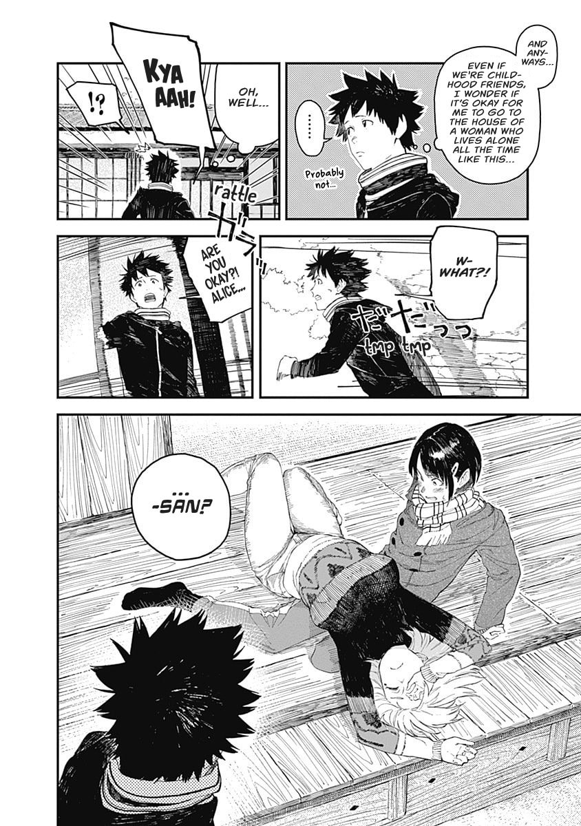 Cat Thief and Wild Boar Meat page 3