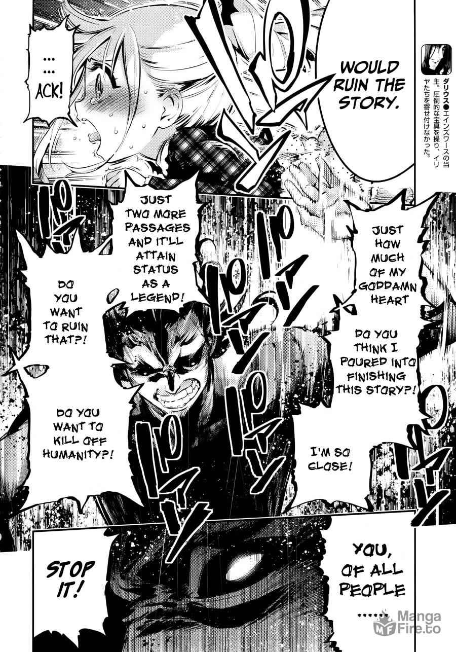 Illya's Decision page 11