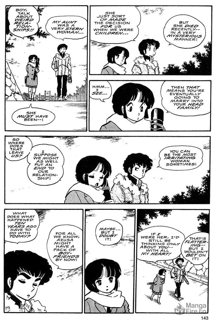 The Laughing Target page 8