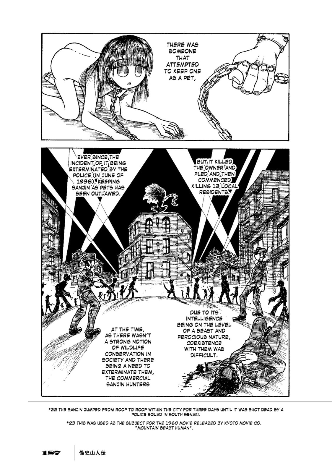 Falsified History: An Account of the Sanjin (Fake Biography of SANJIN) page 18